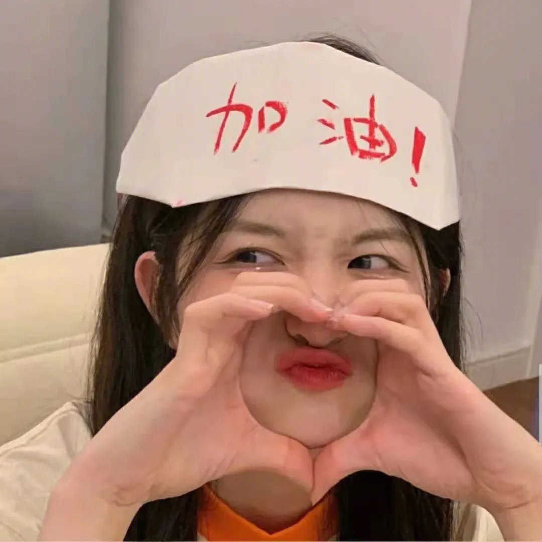 飞驰吧!少年