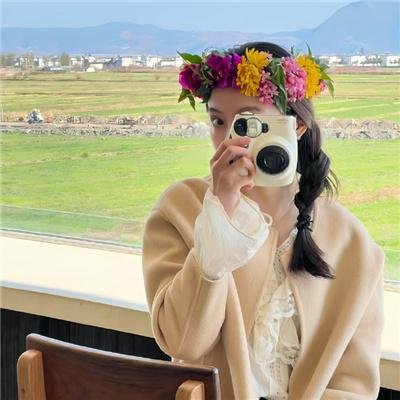 再见人生
